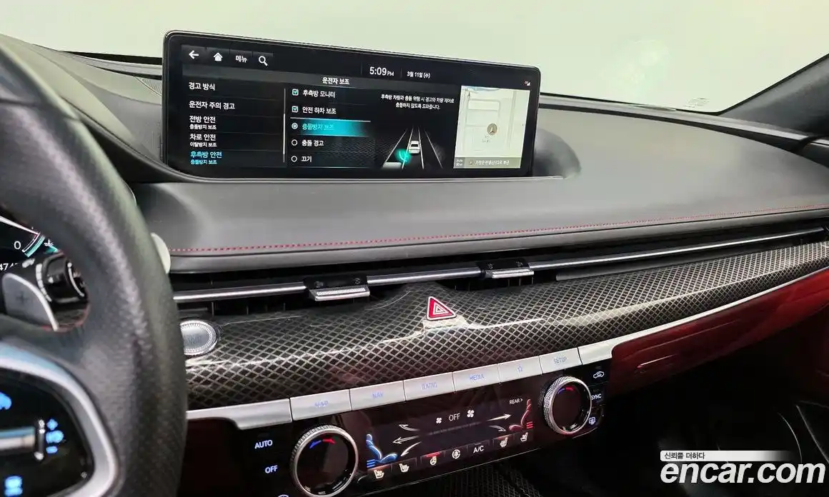 Genesis G80 2023 2.5 Автомат в Москве № 523803, фото 14