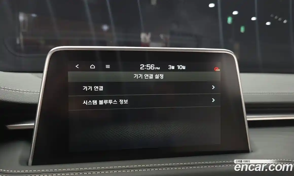 Genesis G70 2019 2.0 Автомат в Москве № 524090, фото 15