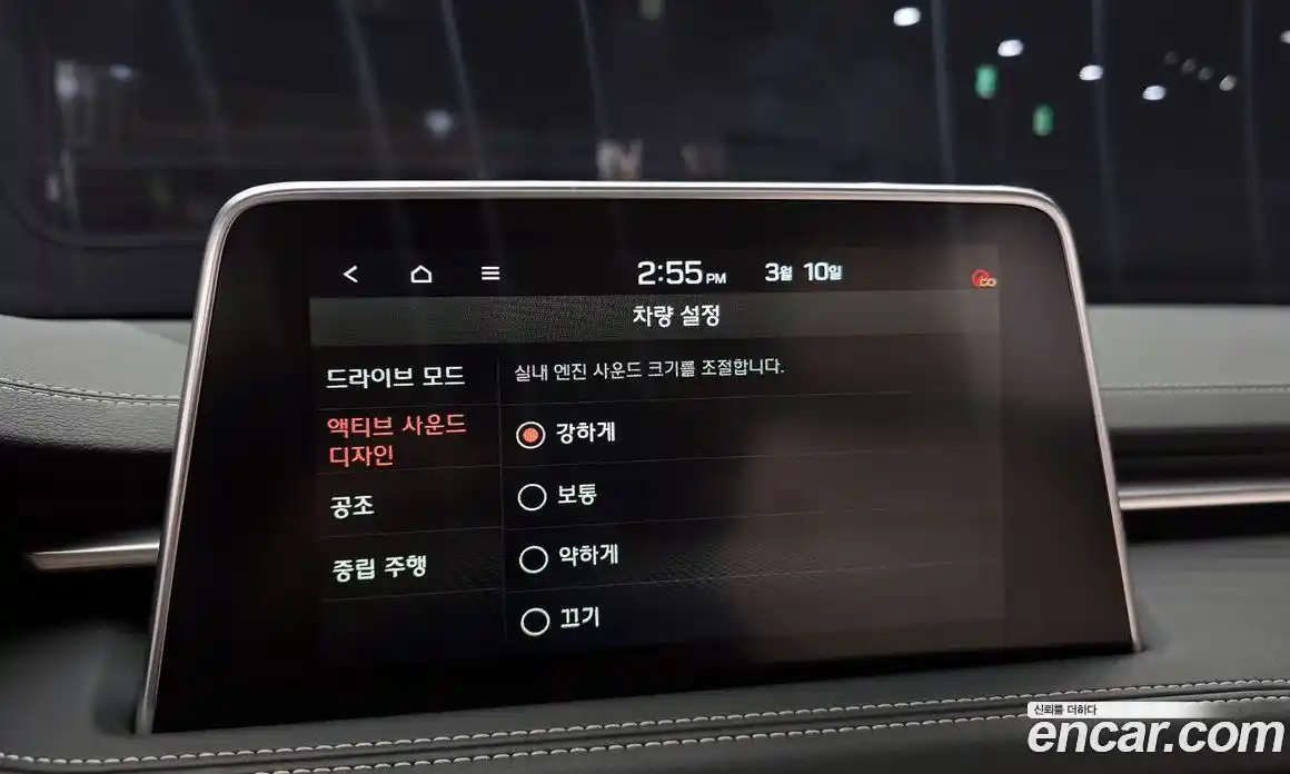 Genesis G70 2019 2.0 Автомат в Москве № 524090, фото 16