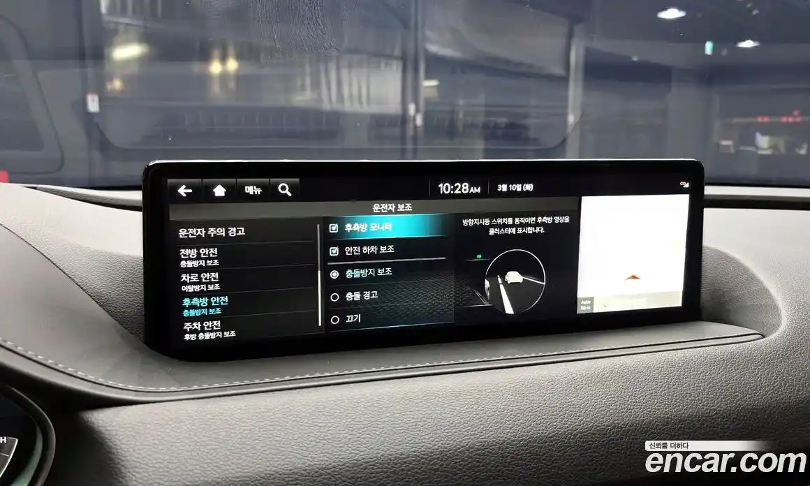 Genesis G80 2022 2.5 Автомат в Москве № 524094, фото 17