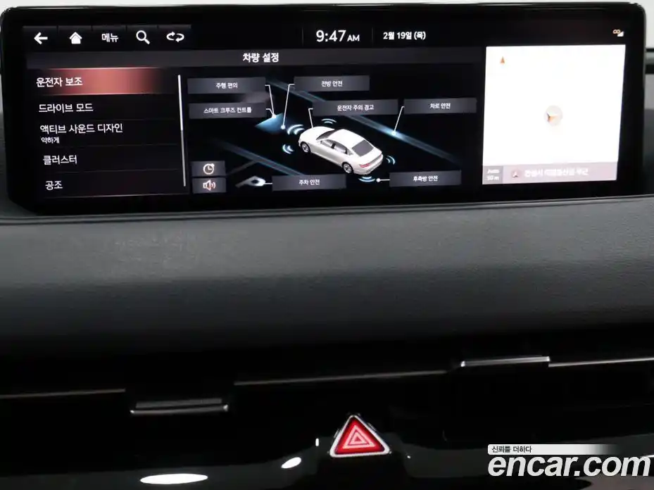 Genesis G80 2021 3.5 Автомат в Москве № 524109, фото 14