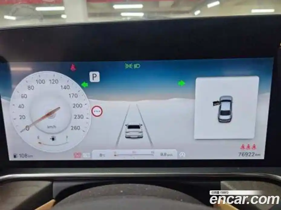 Genesis G90 2023 3.5 Автомат в Москве № 524176, фото 7