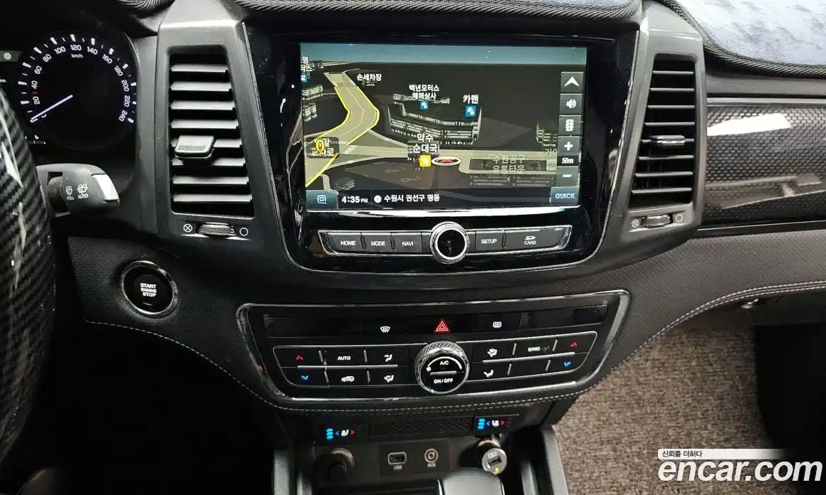 SsangYong Rexton 2021 2.2 Автомат в Москве № 525487, фото 13