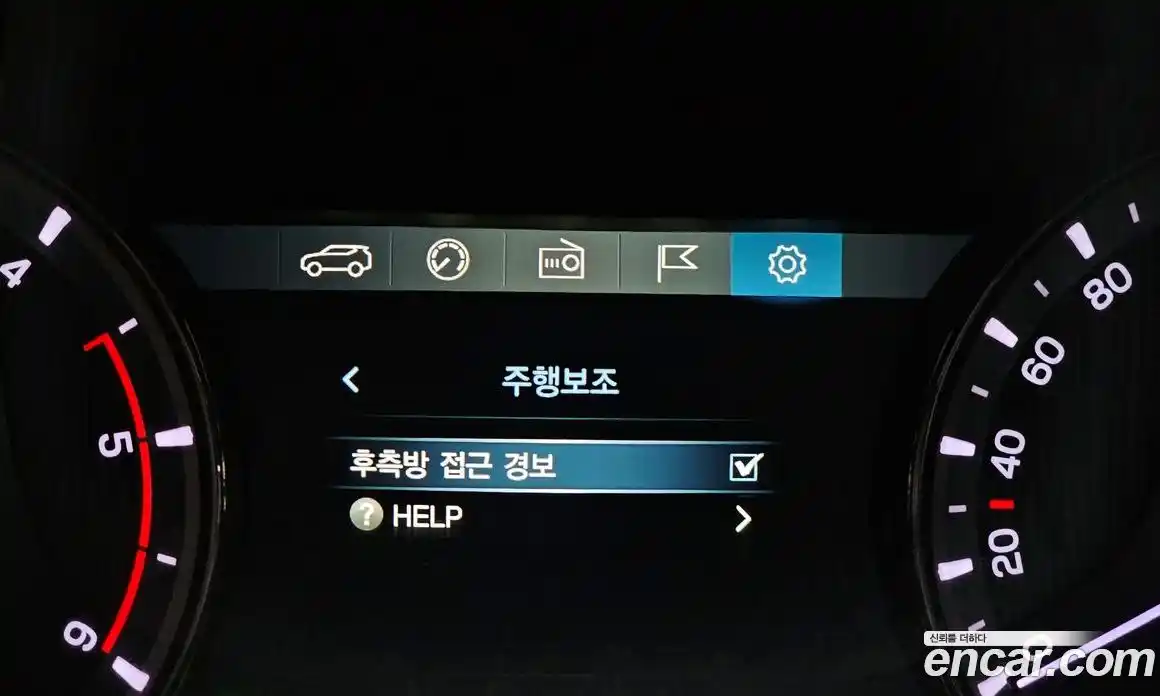 SsangYong Rexton 2021 2.2 Автомат в Москве № 525487, фото 15