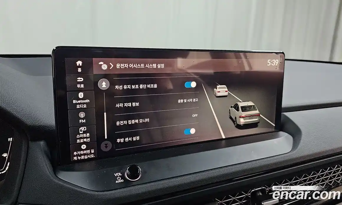 Honda Accord 2025 2.0 Автомат в Москве № 525742, фото 17