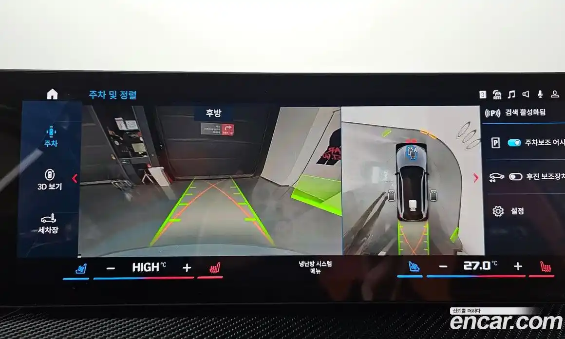 BMW M3 2024 3.0 Автомат в Москве № 525796, фото 15