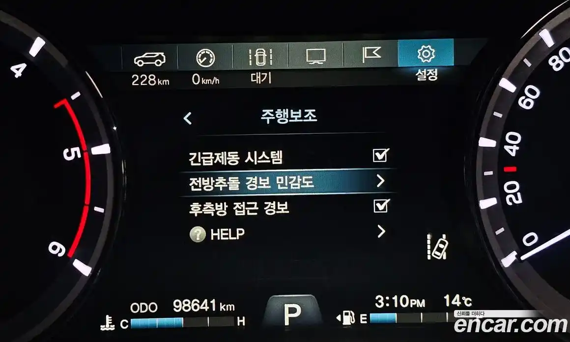 SsangYong Rexton 2018 2.2 Автомат в Москве № 526231, фото 15