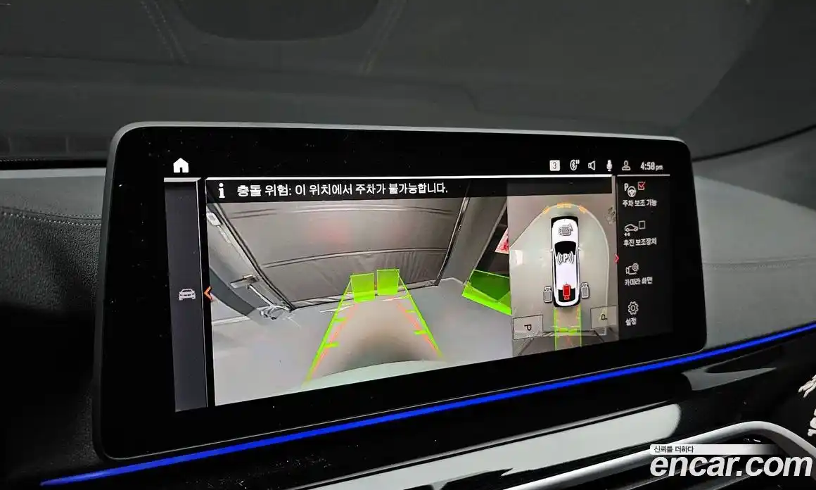 BMW Gran Turismo 2023 3.0 Автомат в Москве № 526517, фото 15