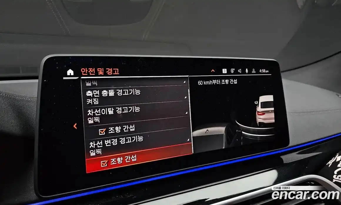 BMW Gran Turismo 2023 3.0 Автомат в Москве № 526517, фото 16