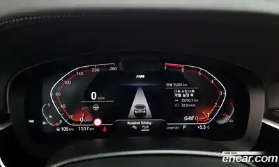 BMW 5-Series 2021 2.0 Автомат в Москве № 526675, миниатюра 8