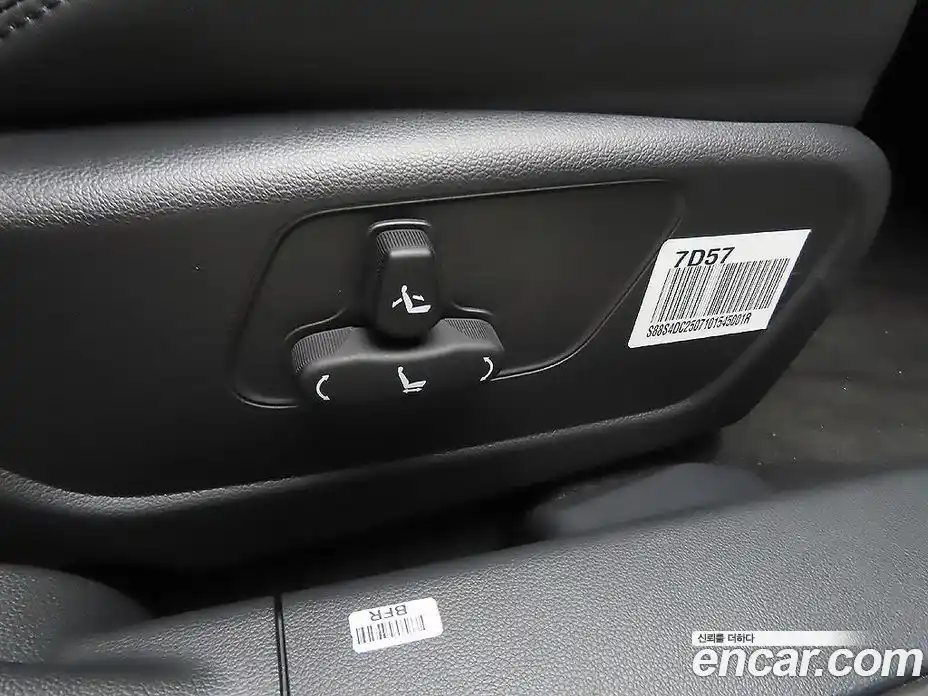 SsangYong Actyon 2026 1.5 Автомат в Москве № 526893, фото 16