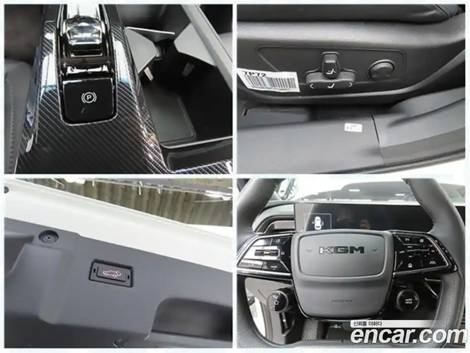 SsangYong Actyon 2026 1.5 Автомат в Москве № 526893, фото 17