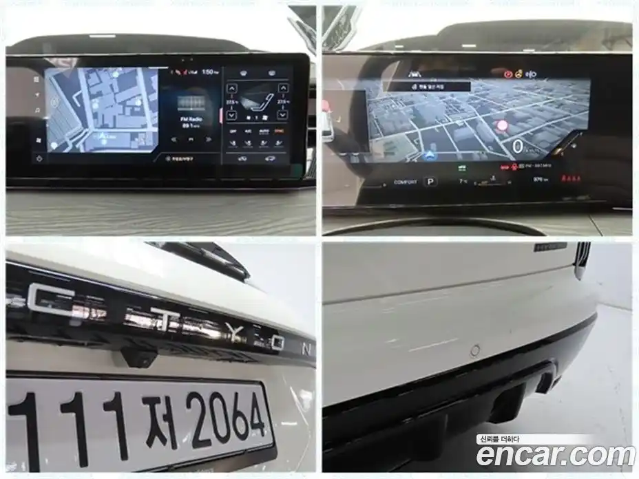 SsangYong Actyon 2026 1.5 Автомат в Москве № 526893, фото 20