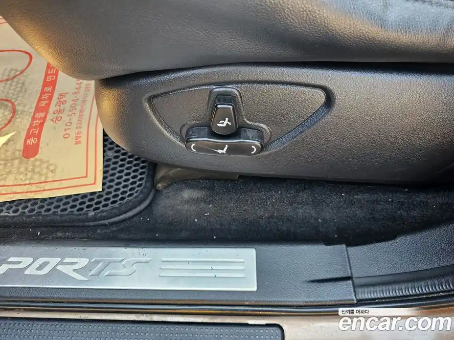 SsangYong Korando 2016 2.0 Автомат в Москве № 527241, фото 17