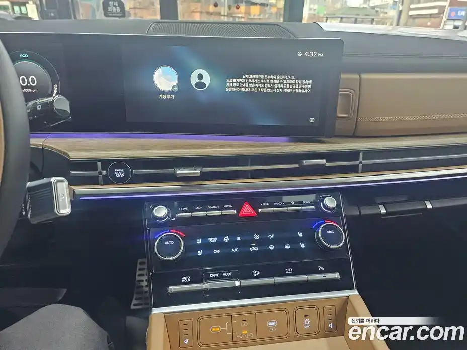 Hyundai Santa Fe 2025 1.6 Автомат в Москве № 529407, фото 9