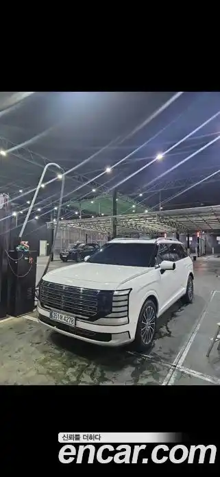 Hyundai Palisade, 2026