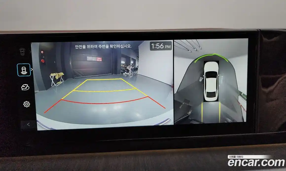 Hyundai Grandeur 2024 1.6 Автомат в Москве № 529979, фото 15