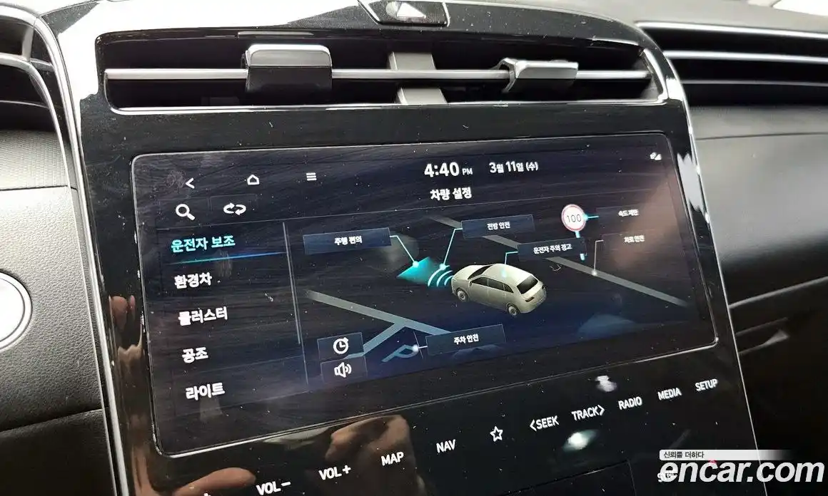 Hyundai Tucson 2023 1.6 Автомат в Москве № 530058, фото 16