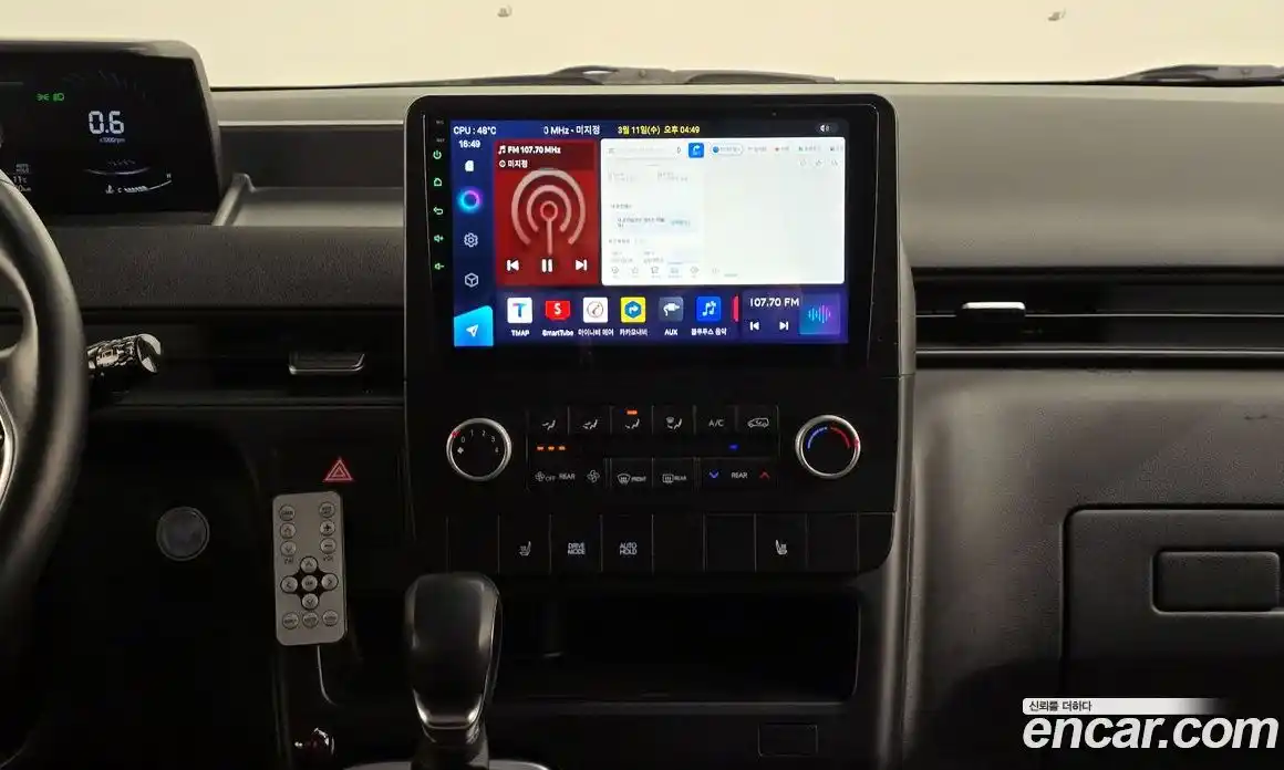 Hyundai Staria 2022 3.5 Автомат в Москве № 530388, фото 14