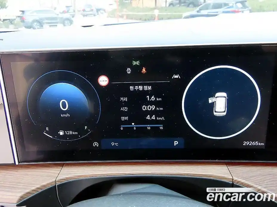 Hyundai Santa Fe 2024 2.5 Автомат в Москве № 530478, фото 9