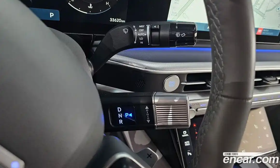 Hyundai Grandeur 2023 2.5 Автомат в Москве № 530600, фото 9