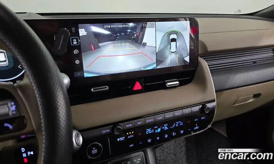 Hyundai Ioniq 5 2025 0.1 Автомат в Москве № 530860, фото 14