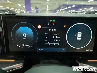 Hyundai Grandeur 2023 2.5 Автомат в Москве № 531171, миниатюра 11