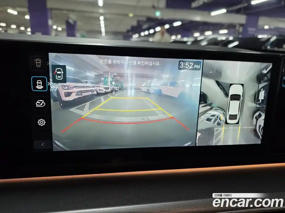 Hyundai Grandeur 2023 2.5 Автомат в Москве № 531171, фото 15