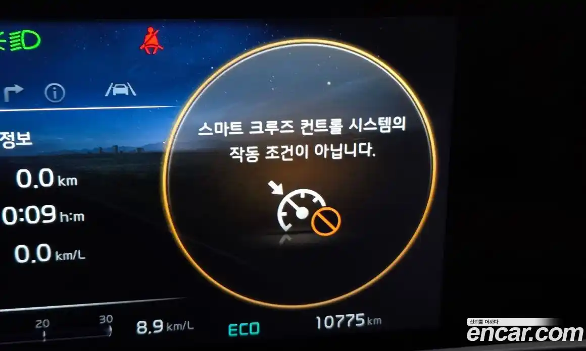 Kia Seltos 2023 1.6 Автомат в Москве № 532033, фото 14