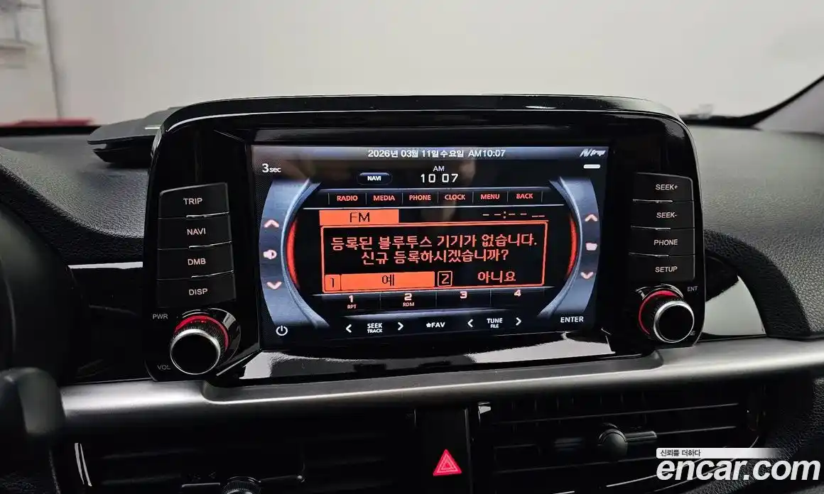 Kia Morning 2023 1.0 Автомат в Москве № 532305, фото 15