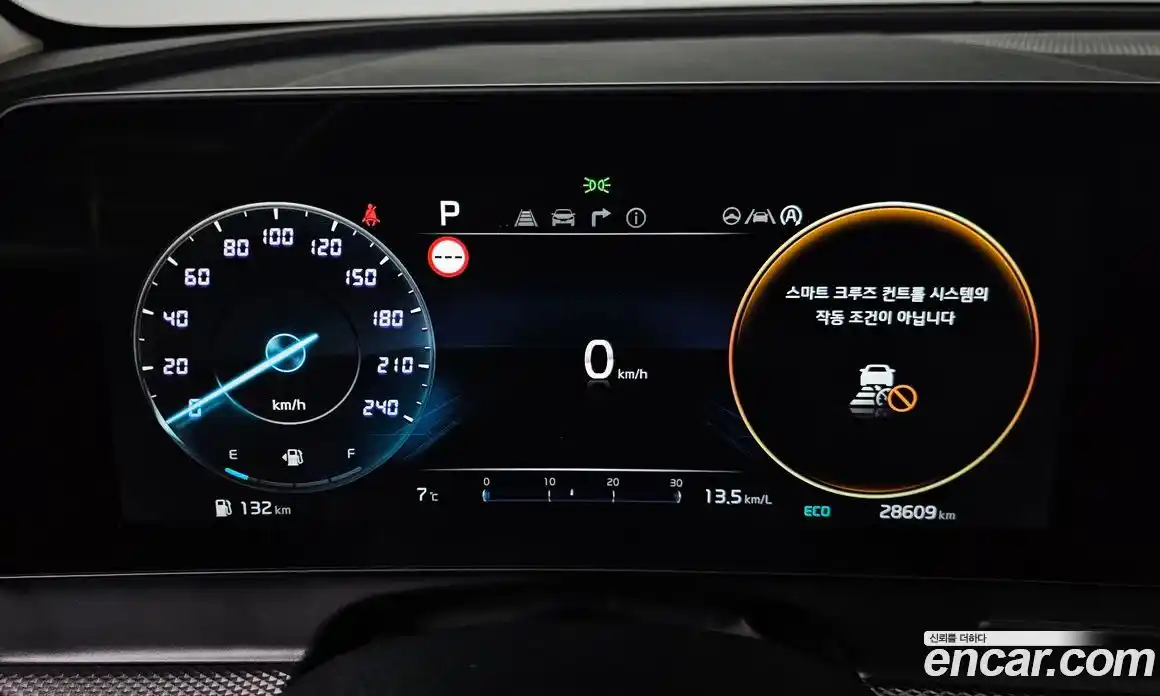 Kia Sportage 2022 1.6 Автомат в Москве № 533212, фото 8