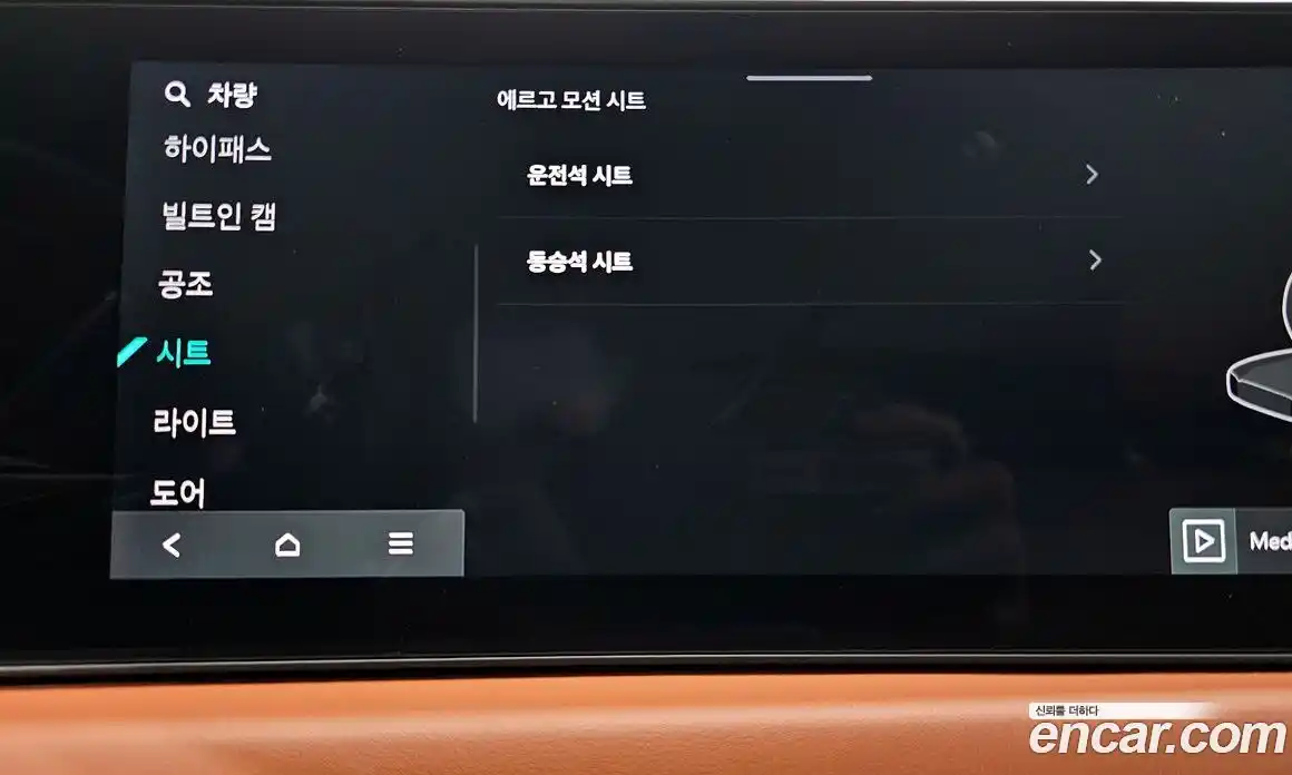 Kia K8 2025 1.6 Автомат в Москве № 533640, фото 18