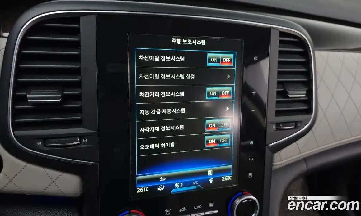 Renault SM6 2016 1.6 Автомат в Москве № 533916, фото 19