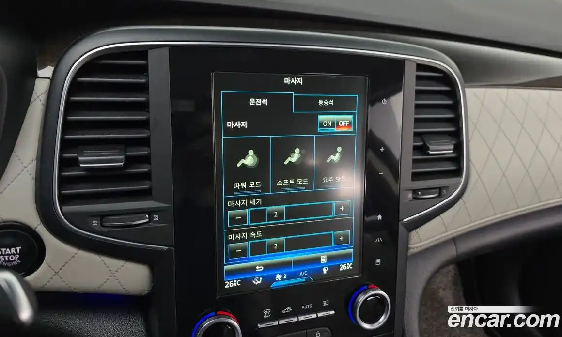 Renault SM6 2016 1.6 Автомат в Москве № 533916, фото 20