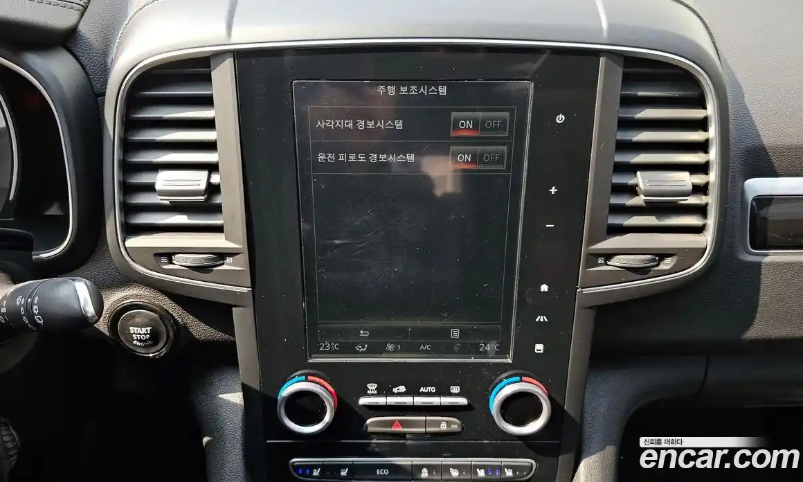 Renault QM6 2017 2.0 Автомат в Москве № 534283, фото 17