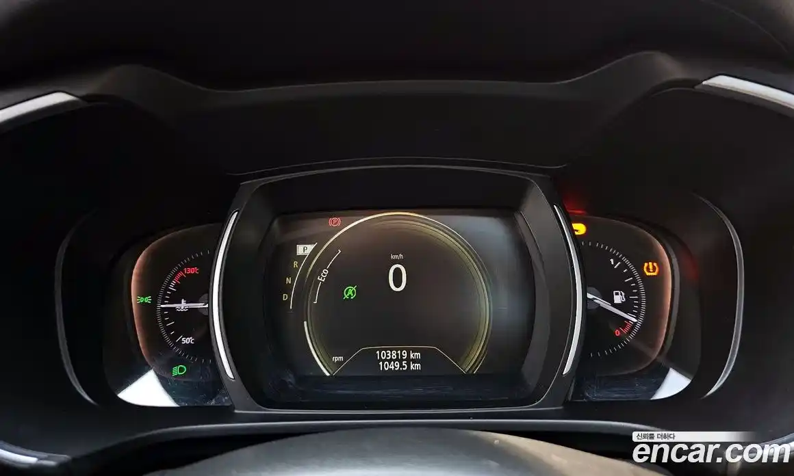 Renault QM6 2017 2.0 Автомат в Москве № 534283, фото 8