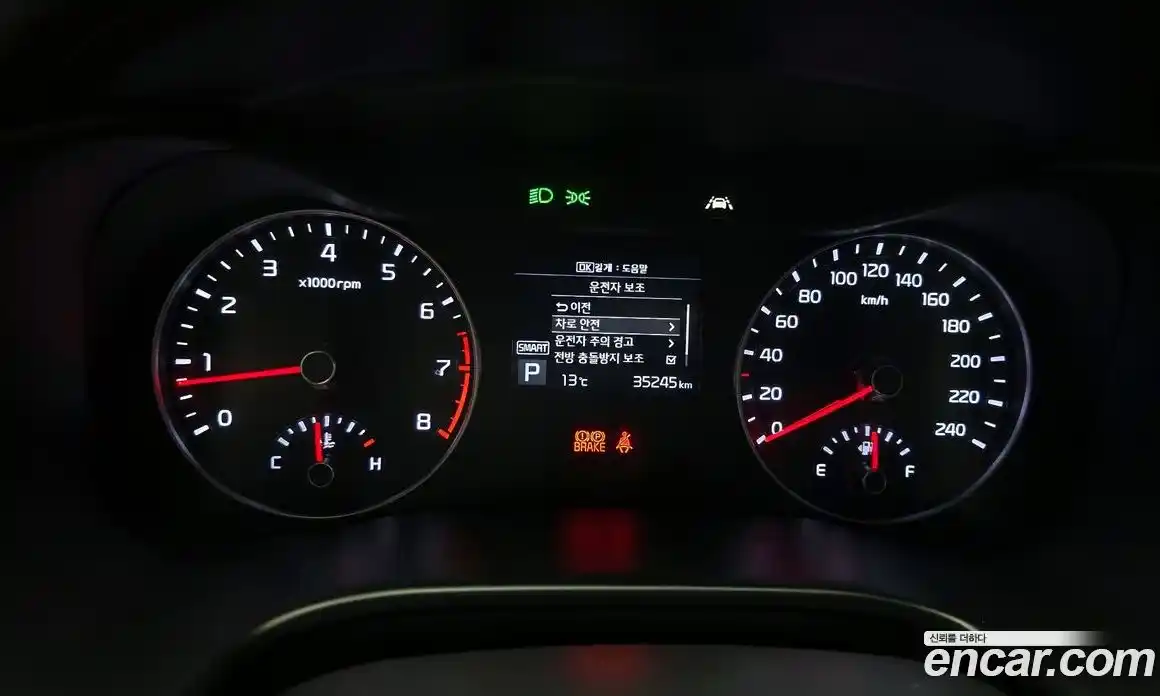 Kia K3 2019 1.6 Автомат в Москве № 534763, фото 8