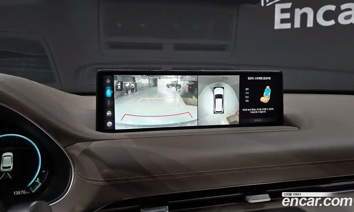 Genesis GV80 2023 2.5 Автомат в Москве № 536188, фото 14