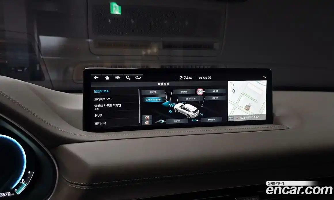 Genesis GV80 2023 2.5 Автомат в Москве № 536188, фото 15