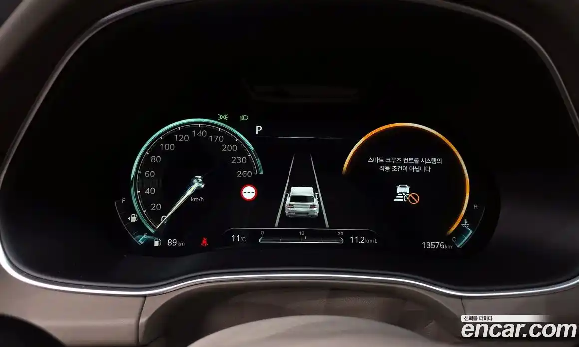 Genesis GV80 2023 2.5 Автомат в Москве № 536188, фото 8