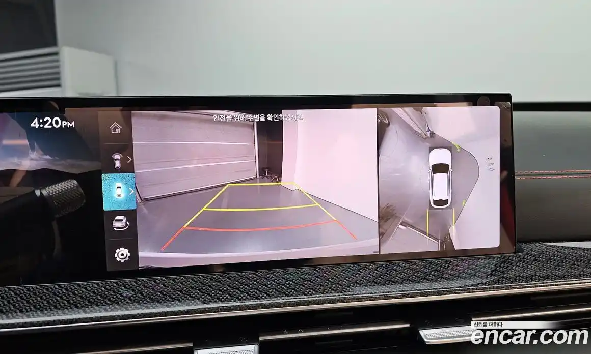 Genesis GV80 2024 2.5 Автомат в Москве № 536383, фото 14