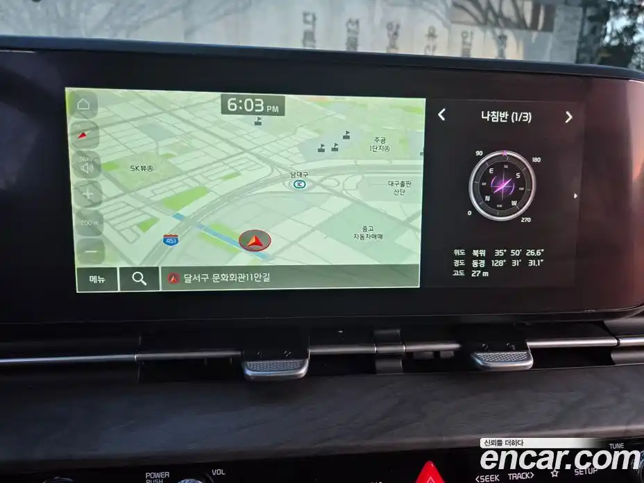 Kia Canival 2023 3.5 Автомат в Москве № 53645, фото 12