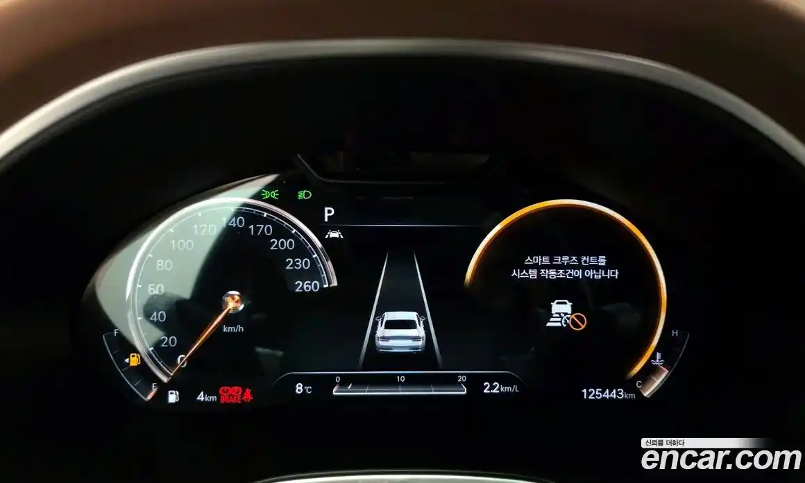 Genesis G80 2021 2.5 Автомат в Москве № 537592, фото 8