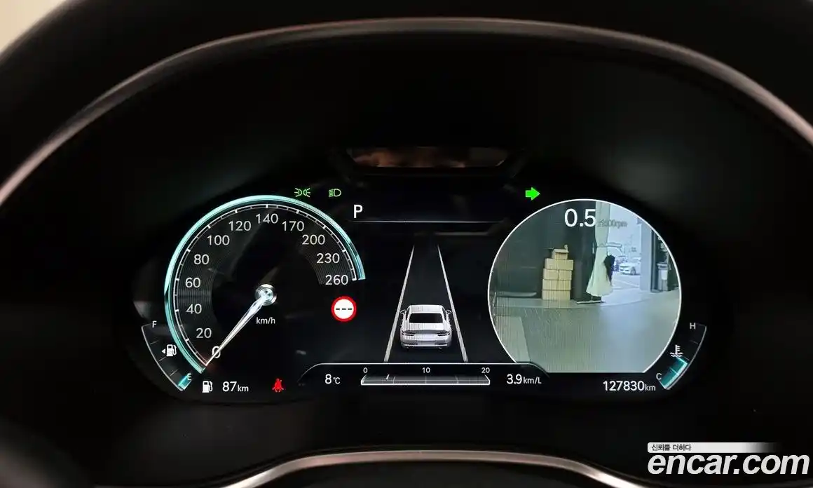 Genesis G80 2022 3.5 Автомат в Москве № 537612, фото 8