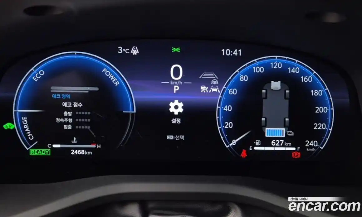 Toyota Camry 2025 2.5 Автомат в Москве № 537866, фото 8