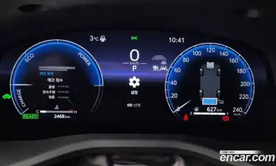 Toyota Camry 2025 2.5 Автомат в Москве № 537866, миниатюра 8