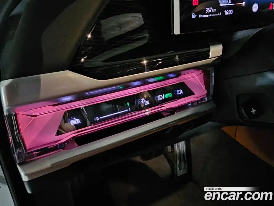 BMW 7-Series 2025 3.0 Автомат в Москве № 537867, фото 13