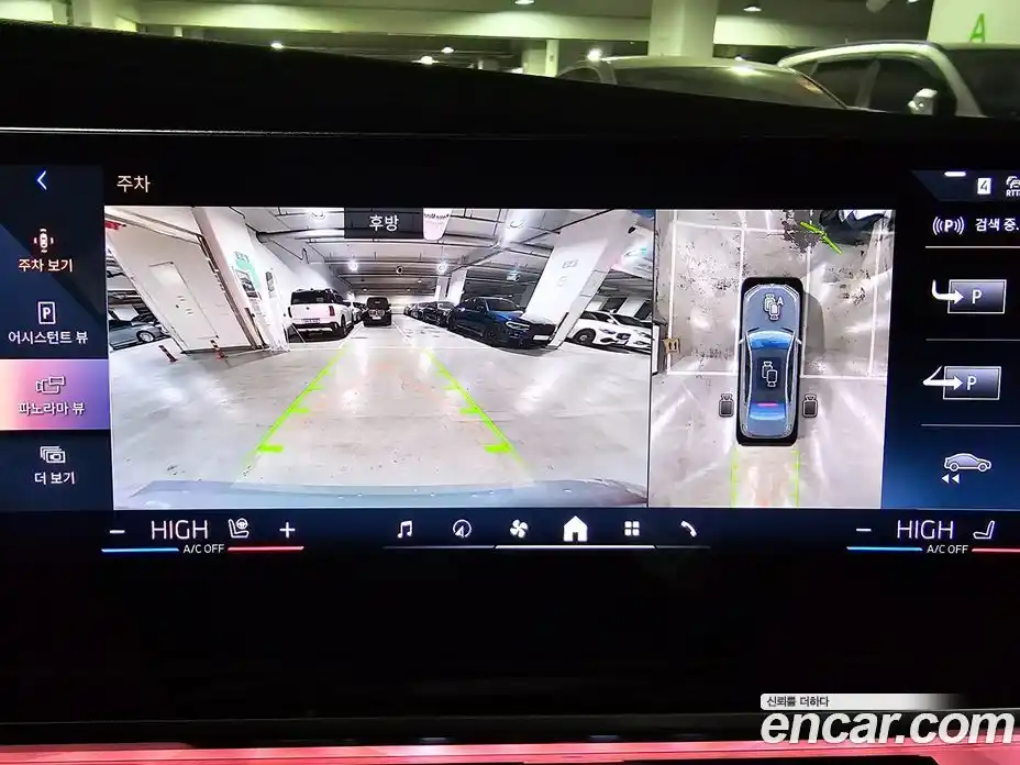 BMW 7-Series 2025 3.0 Автомат в Москве № 537867, фото 16