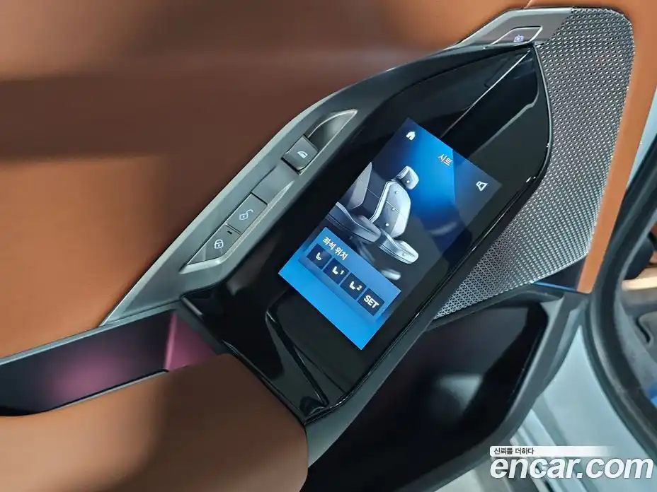 BMW 7-Series 2025 3.0 Автомат в Москве № 537867, фото 17