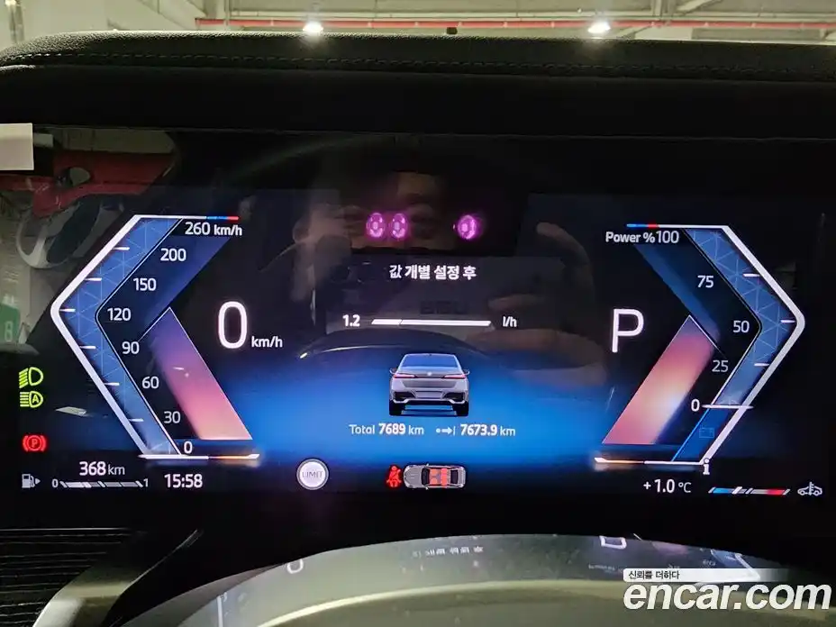 BMW 7-Series 2025 3.0 Автомат в Москве № 537867, фото 8